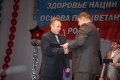 Н 19  тренер Олег Бушменков.JPG title=